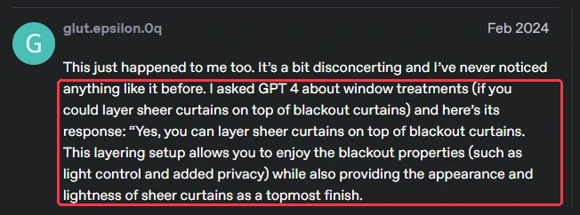 OpenAI Developer Communityに投稿された、カーテンを重ねる相談への正常な英語の回答を赤枠で囲んだ画像。